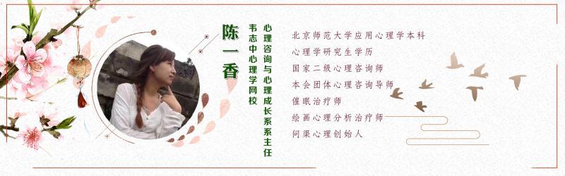 梁朝伟樱花照:如何评价《摆渡人》这部电影