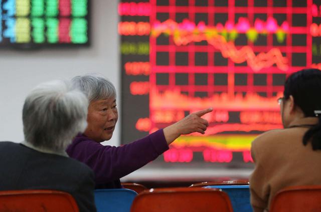 中国最高龄股民多大岁数，股票投资者60岁以上的老人大概有多少？