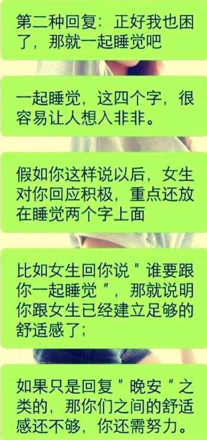 红包<a href=https://maguai.com/personal/ target=_blank class=infotextkey><a href=https://maguai.com/group/ target=_blank class=infotextkey>微信群</a></a> 上仙 求抱抱<a href=https://maguai.com/list/34-0-0.html target=_blank class=infotextkey>小说</a>:悟空问答如何开通收益，请具体点说说，比较着急，谢谢？