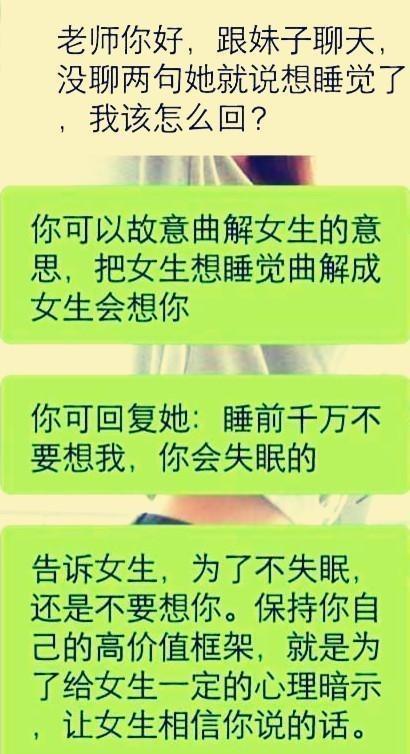 红包<a href=https://maguai.com/personal/ target=_blank class=infotextkey><a href=https://maguai.com/group/ target=_blank class=infotextkey>微信群</a></a> 上仙 求抱抱<a href=https://maguai.com/list/34-0-0.html target=_blank class=infotextkey>小说</a>:悟空问答如何开通收益，请具体点说说，比较着急，谢谢？