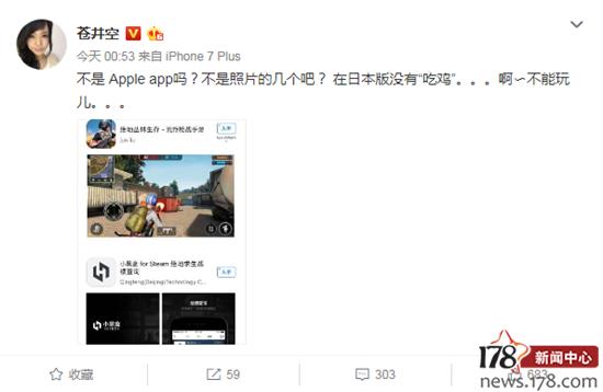 今晚:今晚有什么好看的电视剧？