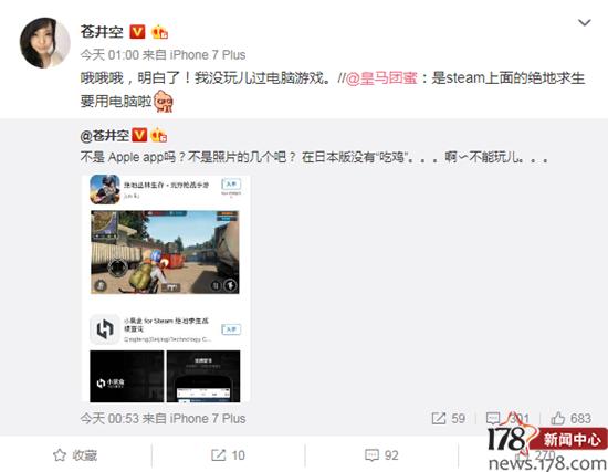 今晚:今晚有什么好看的电视剧？