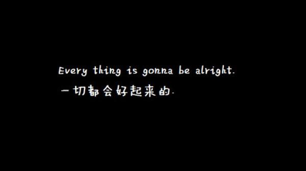 被误解,诋毁甚至被陷害时,你是怎么熬过来的？