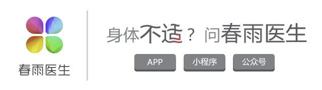 开眼角对比图:割了双眼皮和开眼角要多久恢复好？