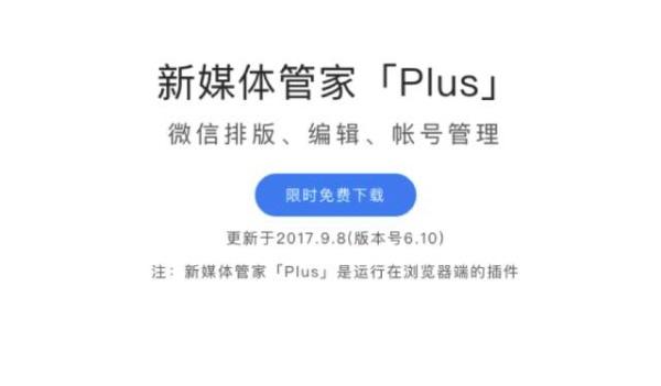 微信账号好看的格式:微信公众号排版最好看的有哪些公众号？要如何做？