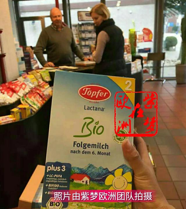 吃什么奶粉最好:青少年吃什么牌子的奶粉最好 什么奶粉最好，怎样选择好奶粉？
