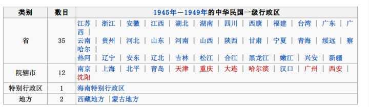 打狗棍电视剧:丐帮信物打狗棒，到底坚硬如铁，还是极易折断？