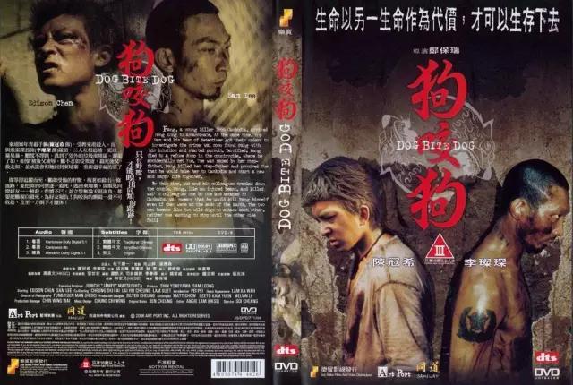 陈冠希和余文乐:陈冠希和余文乐，你觉得谁更潮