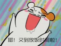 鲶鱼吃什么长得最快:鲶鱼吃什么饲料 养殖鱼用什么饲料长的快？