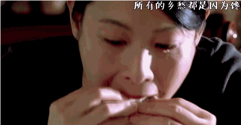 演员刘威葳:孙红雷和刘威葳的详细资料？