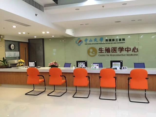 试管胚胎能分辨男女吗有没有科学依据
