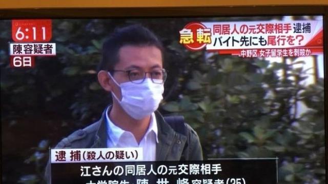 江歌被害案完整经过:江歌妈妈江秋莲侵犯公民个人信息罪吗