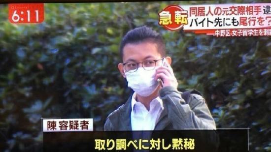 江歌被害案完整经过:江歌妈妈江秋莲侵犯公民个人信息罪吗