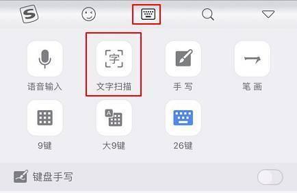 手机上有哪些相见恨晚的有趣的软件？插图102