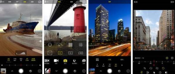 手机上有哪些相见恨晚的有趣的软件？插图111