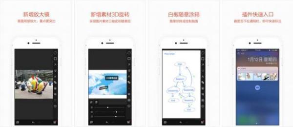 手机上有哪些相见恨晚的有趣的软件？插图117