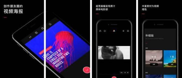 手机上有哪些相见恨晚的有趣的软件？插图115