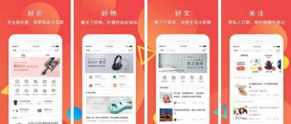 手机上有哪些相见恨晚的有趣的软件？插图132