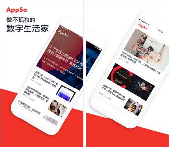 手机上有哪些相见恨晚的有趣的软件？插图141