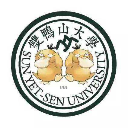 广州南洋理工灵异事件:最近比较火的“双鸭山大学”是什么梗？