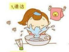 怎么画淡妆？
