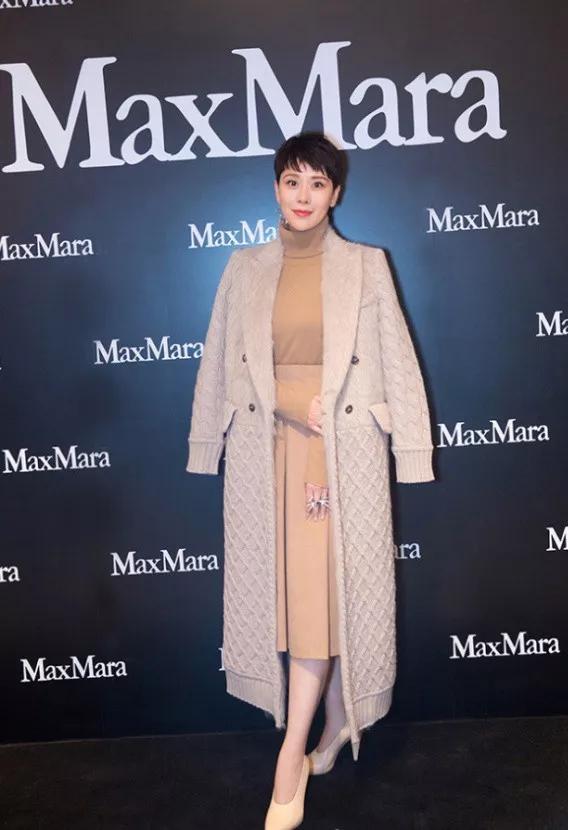 带帽 羊绒 大衣:有哪些<a href=https://maguai.com/list/99-0-0.html target=_blank class=infotextkey>明星</a>穿过Maxmara？