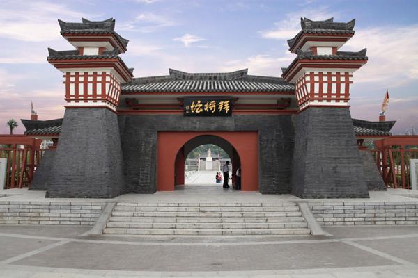 头条问答 - 陕西汉中的标志建筑是什么?(22个回答)