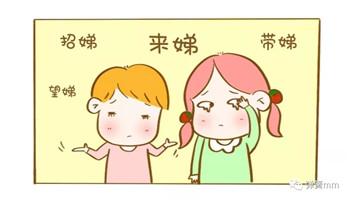 小孩的微信网名:大家是如何为宝宝取名的？