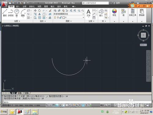 cad怎么画曲线,cad画图弧线怎么画啊？