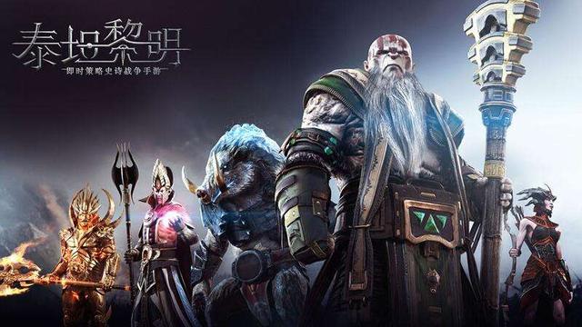 画质超高的手游:有什么画面炫酷一点的动作类手游么？
