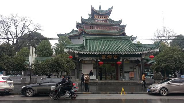 衮雪,陕西汉中的标志建筑是什么？
