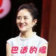 四川话版让子弹飞:为什么感觉用四川话唱歌的人比较少？