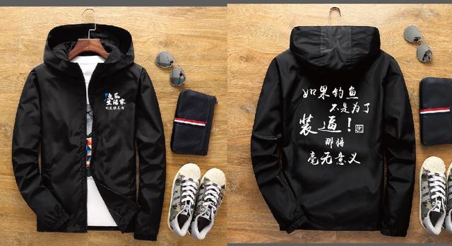 人面怪鱼:这种会倒着游的鱼是什么鱼？