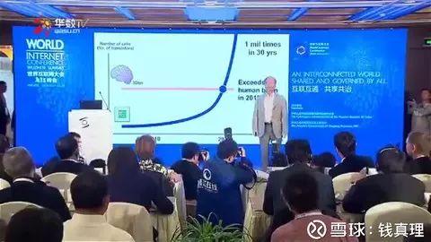 中国未来什么行业最好？