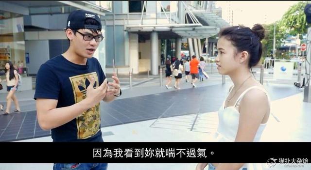 搭讪技巧:你知道哪些失败的搭讪经历有什么成功搭讪的小技巧