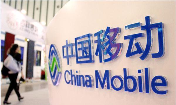 目前中国移动最便宜的卡是哪一类？