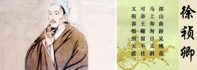 周文宾:苏州的江南四大才子最后结局如何
