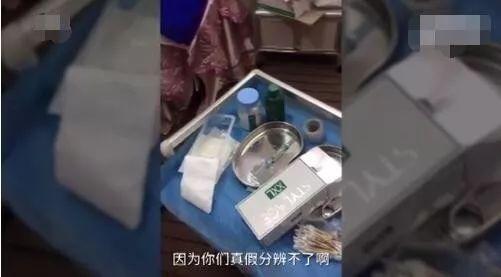 田永成隆鼻:全切双眼皮手术半年，有肉条，痕迹明显，能继续恢复吗