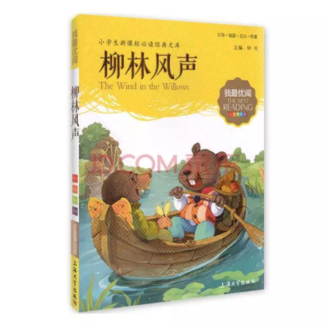 亚特兰蒂斯探秘:你看过的第一部电影是什么，印象最深想要反复观看的电影是什么