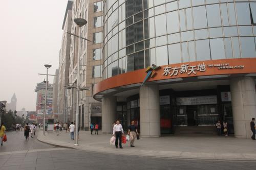 首家京东MALL：不卖服装餐饮，主营数码、家电，北京有哪些卖奢侈品的商场？