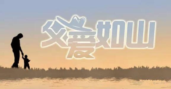 湖南被杀教师鲍某之女发声,对罗某杰行为表示\