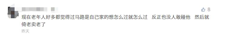 骑车翻车灵异事件:河南一公交车为躲自行车侧翻，骑车人淡定离开，怎么看？