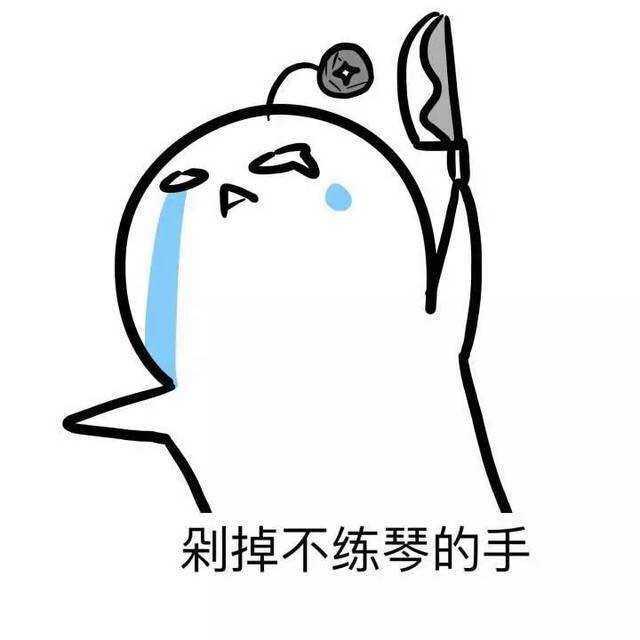 孩子学琴的最佳年龄是多大？