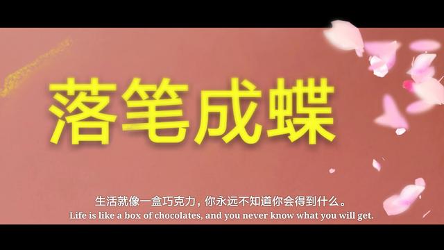 如何为广告公司做好推广文案策划？