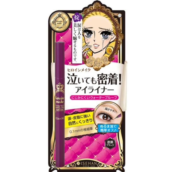 日本有哪些好用的化妆品牌，日本哪些牌子的化妆品又便宜又好用？