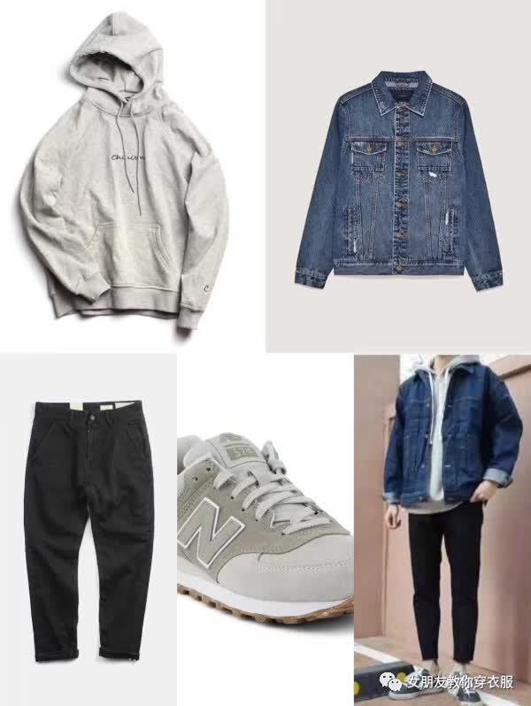 周震南遮衬衫图案:大学里的男生怎么穿衣服才会让女生看的舒服？