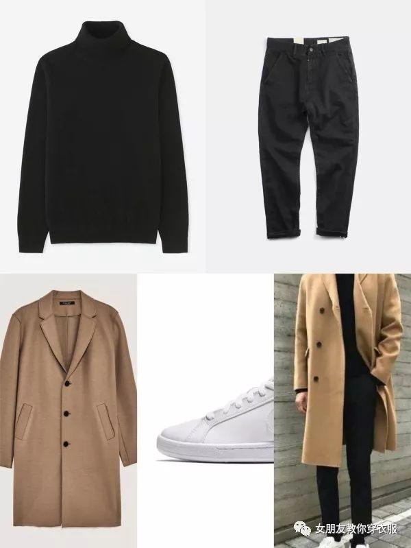 周震南遮衬衫图案:大学里的男生怎么穿衣服才会让女生看的舒服？