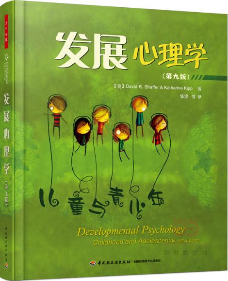 头条问答 小孩4岁 读幼儿中班 对老师布置的作业很抗拒 不愿写 有什么好方法让孩子喜欢学习吗 22个回答