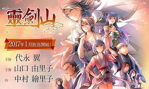 有什么根据玄幻小说制作的优秀动漫没？