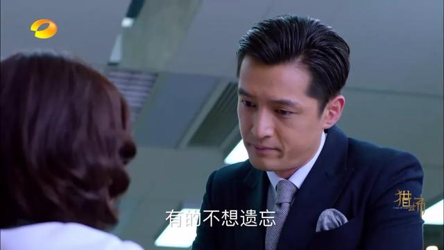 于英生:《猎场》罗伊人为什么和于成飞在一起